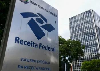 órgão fiscal, instituição governamental;